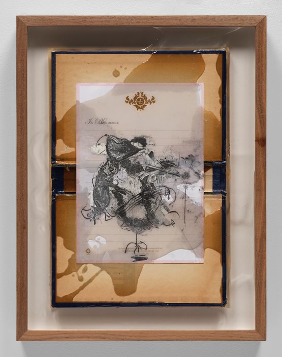 Dear Madam  Sir by Uri Aran contemporary artwork Painting
