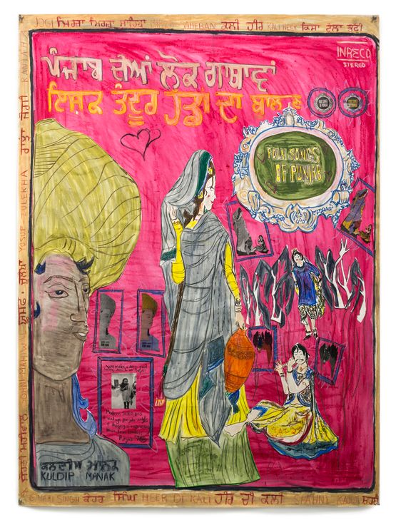 Teamwork by Jagdeep Raina contemporary artwork Works on Paper