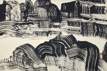 Chu Ko contemporary artist