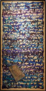 Raaz 8 by Khosrow Hassanzadeh contemporary artwork works on paper