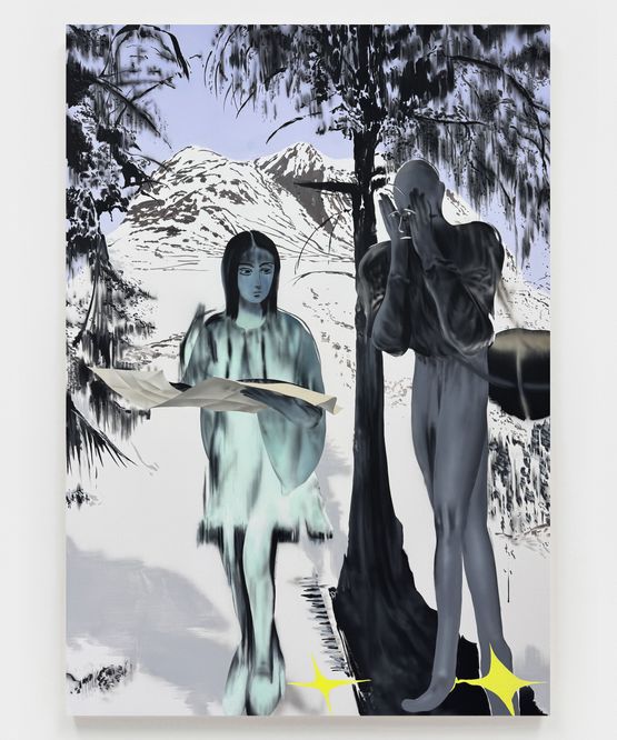 Lead by Rao Weiyi contemporary artwork Painting