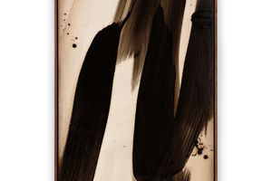 Richard Zinon