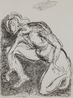 Untitled Drawing 115 by Krishna Reddy contemporary artwork Painting