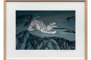 Park Chan-Kyong