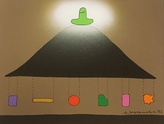 White blur light green by Sadamasa Motonaga contemporary artwork Painting