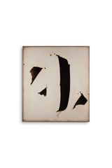 Penombra XIX by Richard Zinon contemporary artwork painting