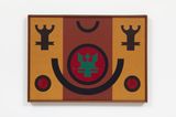 Emblema 80 by Rubem Valentim contemporary artwork painting