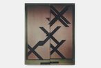 Untitled by Wade Guyton contemporary artwork Print