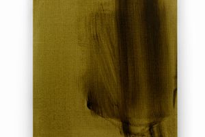 Juliette Paull