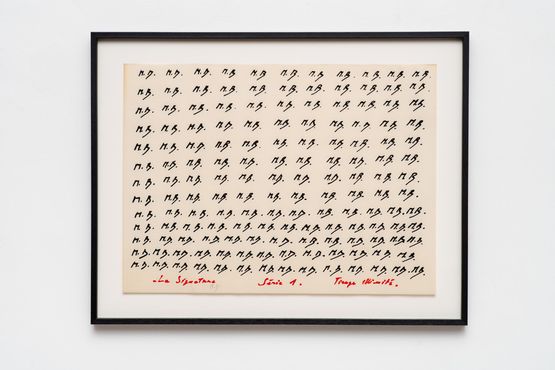 La Signature serie 1 tirage illimite by Marcel Broodthaers contemporary artwork Print