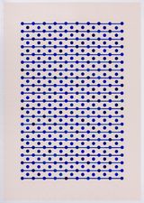 Series 5 Number 17 by Lubna Chowdhary contemporary artwork painting works on paper