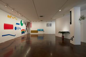Curated by Sungwon Kim