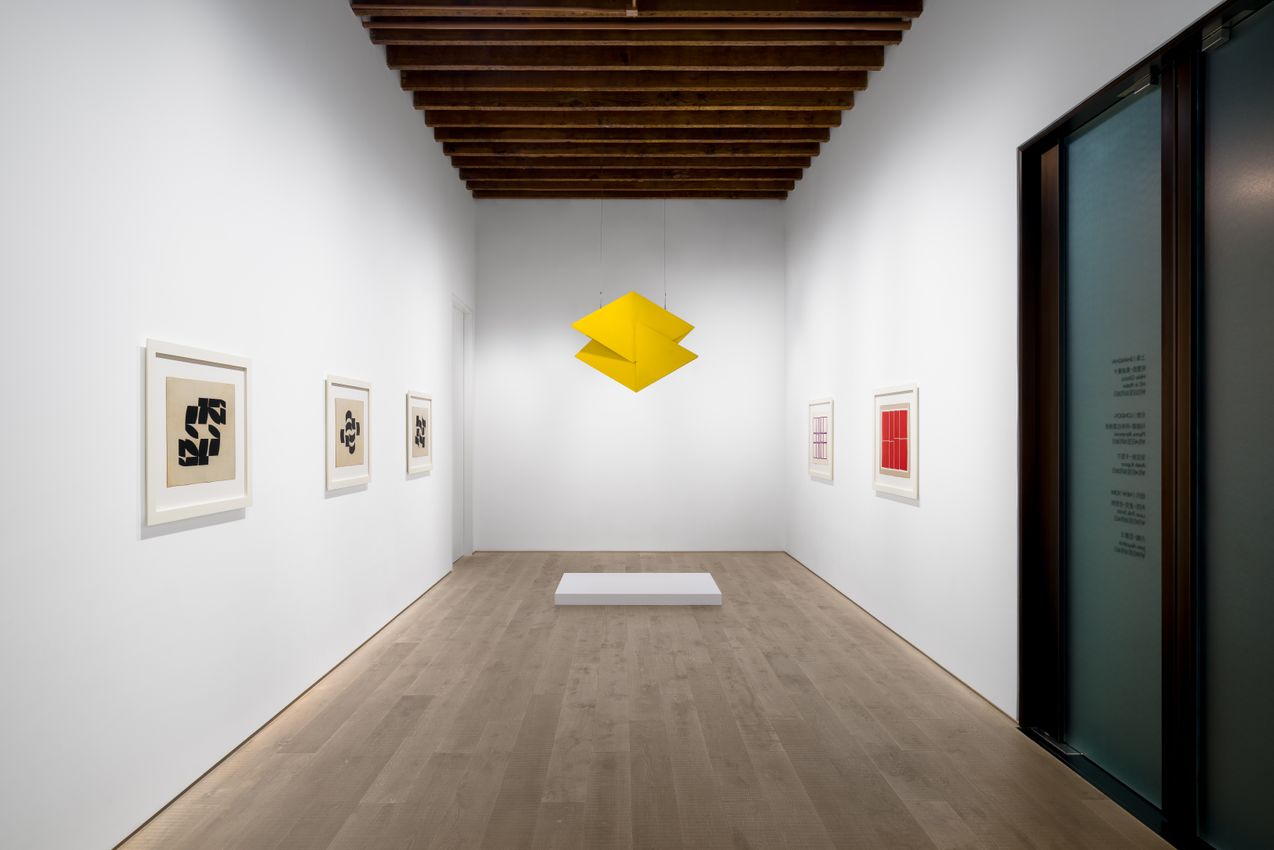 Hélio Oiticica