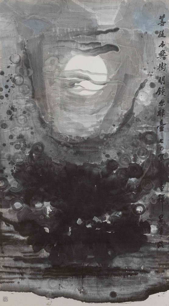 Zen Painting 1970 by Lui Shou-Kwan contemporary artwork Painting