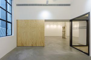 Lehmann Maupin contemporary art gallery in Hong Kong