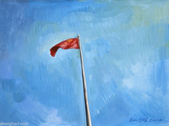 National Flag by Liu Weijian contemporary artwork Painting