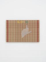 LIMB by Miranda Fengyuan Zhang contemporary artwork textile