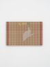 LIMB by Miranda Fengyuan Zhang contemporary artwork Textile