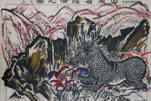 Sun Xun