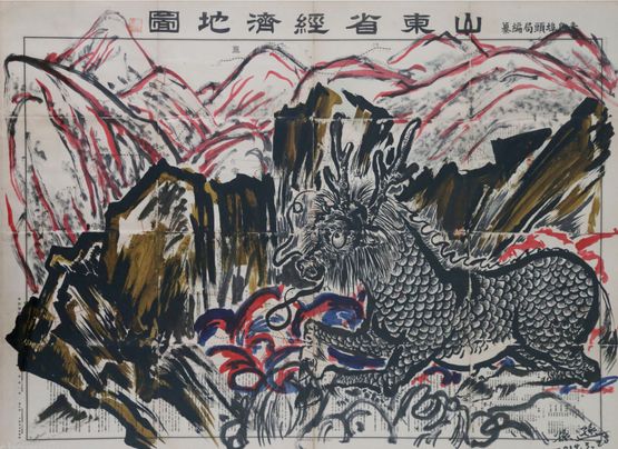 Econimic Map of Shandong Province Printed in Showa Period by Sun Xun contemporary artwork Painting
