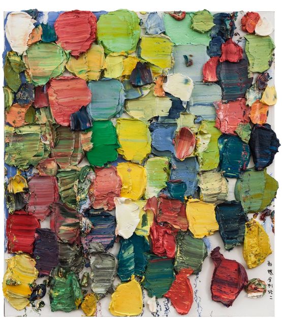 Butterflies Diamond Sutra No. 2 by Zhu Jinshi contemporary artwork Painting