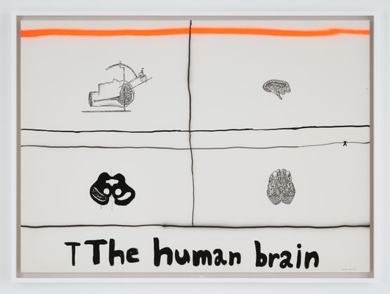 The Human Brains by Sim Raejung contemporary artwork Painting