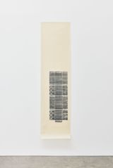 Strainers 11 MINOS KRETEN HONEY. Crete Greece. by Stolon Press contemporary artwork print