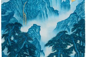 Yao Jui-Chung