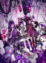 Photograph No.4 by Skirua contemporary artwork print