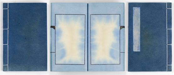 Immersing 40b by Geng Jianyi contemporary artwork Mixed Media