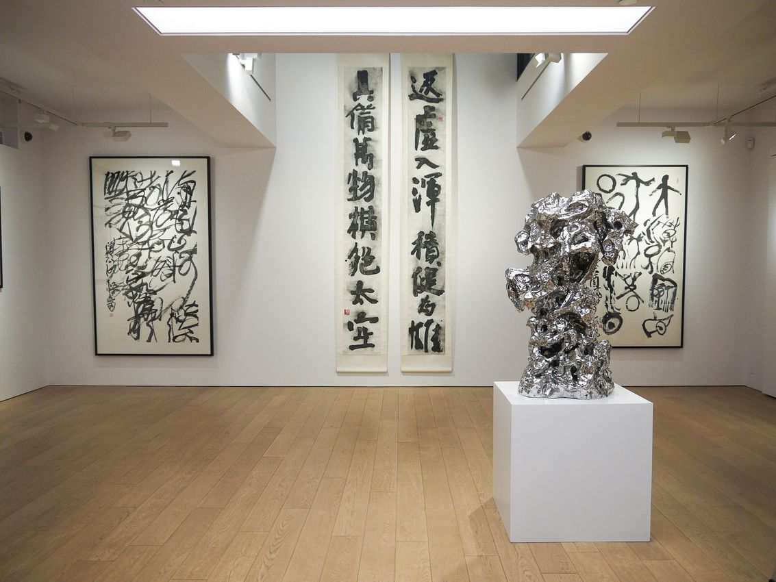 Group Exhibition