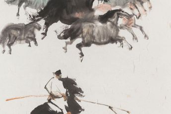 Peng Xiancheng contemporary artist