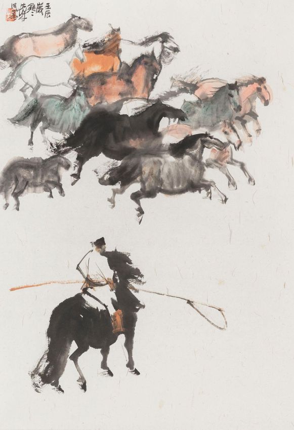 PENG XIANCHENG