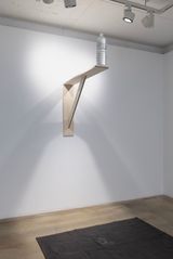 Drip by B. Koh contemporary artwork sculpture