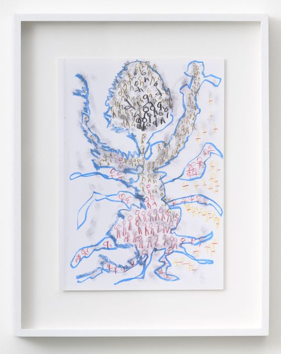 De-Fossilization Of The Look Dialogue With Madonna Del Parto by Pelagie Gbaguidi contemporary artwork Works on Paper