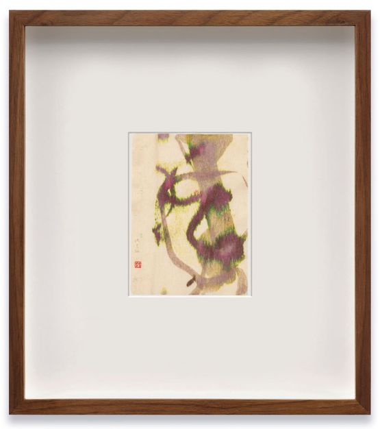 19.I.22 c 24 by Gabriel Orozco contemporary artwork Painting