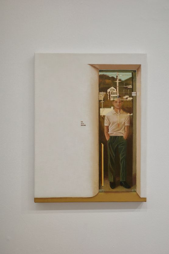 Do not enter by Jonathan Hadipranata contemporary artwork Painting
