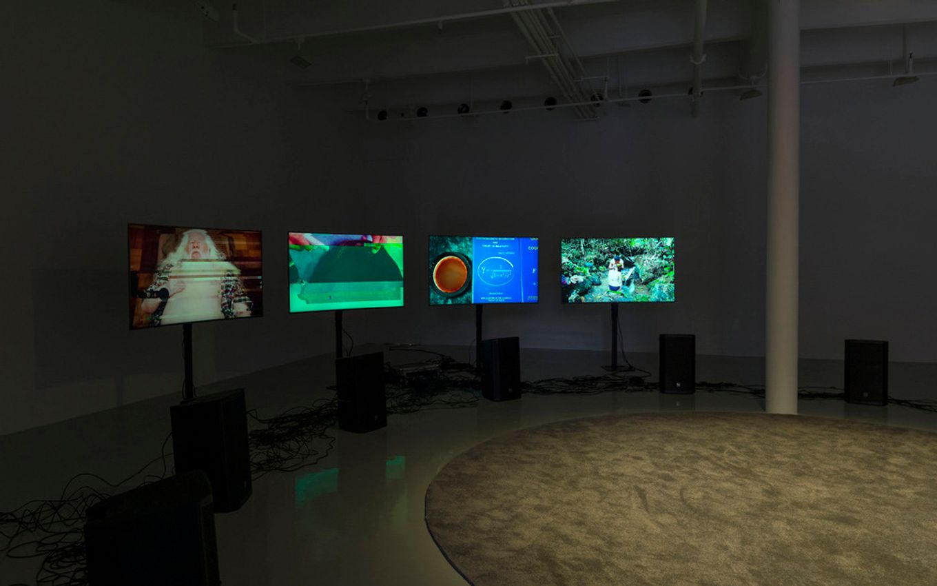 Haroon Mirza
