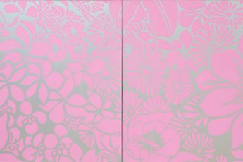 Lin Minghong contemporary artist