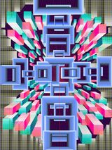 defence mechanism by Ah Reum Han contemporary artwork painting