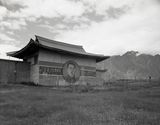 Kelvin Heights Frankton Central Otago Deer Park Korean prison by Haruhiko Sameshima contemporary artwork photography