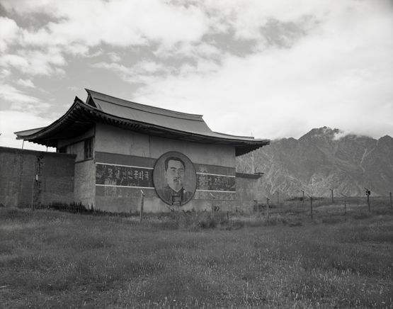 Kelvin Heights Frankton Central Otago Deer Park Korean prison by Haruhiko Sameshima contemporary artwork Photography