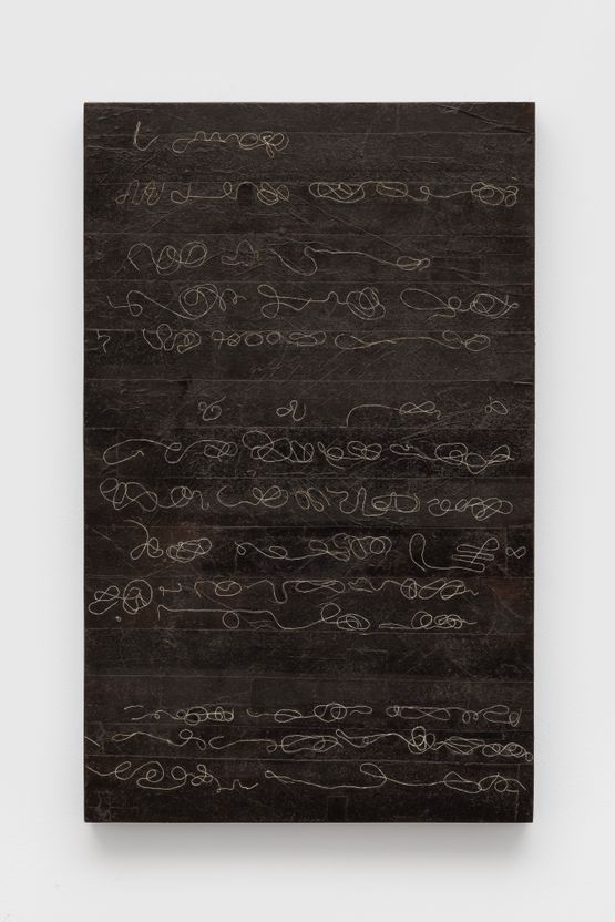 A Silk Letter by Guo Tiantian contemporary artwork Sculpture
