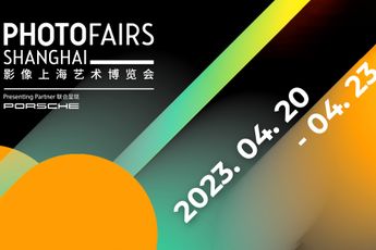 Contemporary art exhibition Photofairs Shanghai 2023 at DUMONTEIL Shanghai China