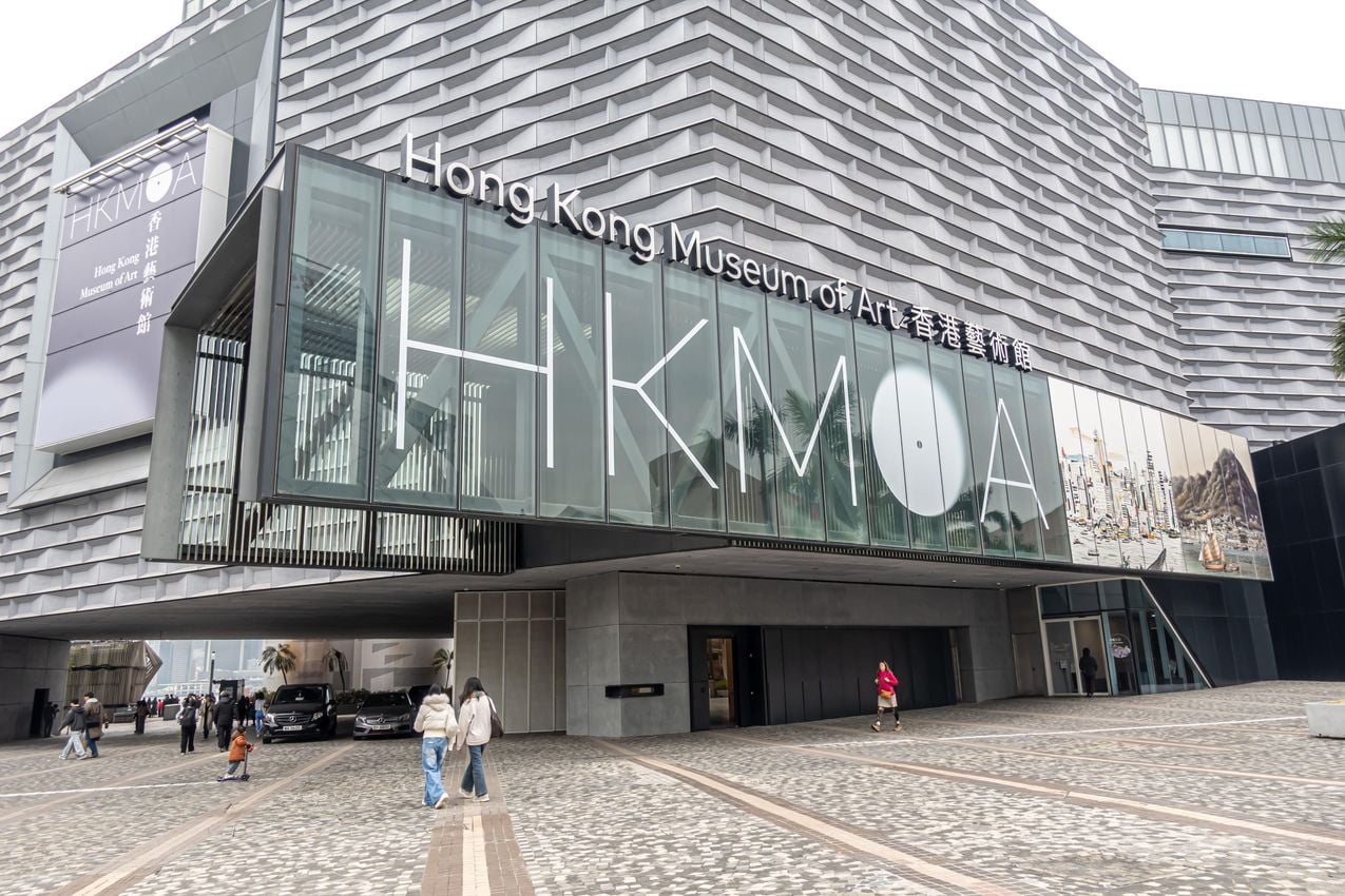 Amid Huge Deficit, Hong Kong Lawmakers Recommend Museums Become More Commercial
