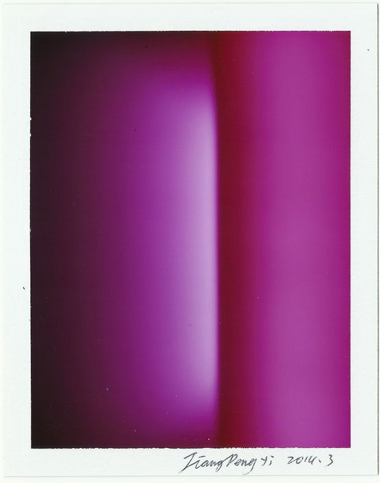 Polaroid Film No. 20 by Jiang Pengyi contemporary artwork Photography