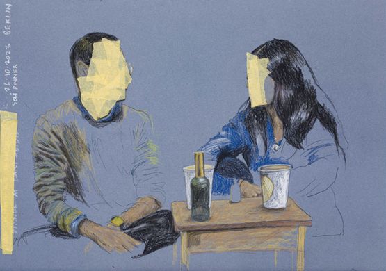 Society for aching bodies 26.10 2023 Berlin Soli Dinner by Bani Abidi contemporary artwork Works on Paper