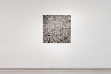 Sung-Pil Chae contemporary artist