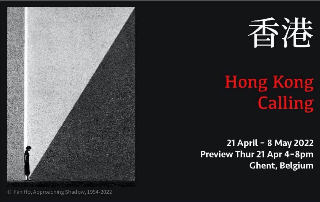 Group Exhibition