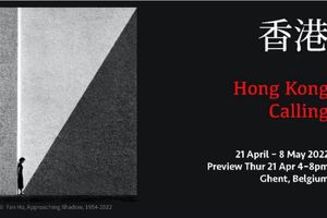 Group Exhibition